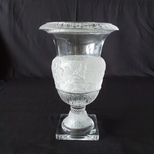 Vtg Athena Crystal Urn Vase Shannon of Ireland by Godinger Lalique Versaille 12"